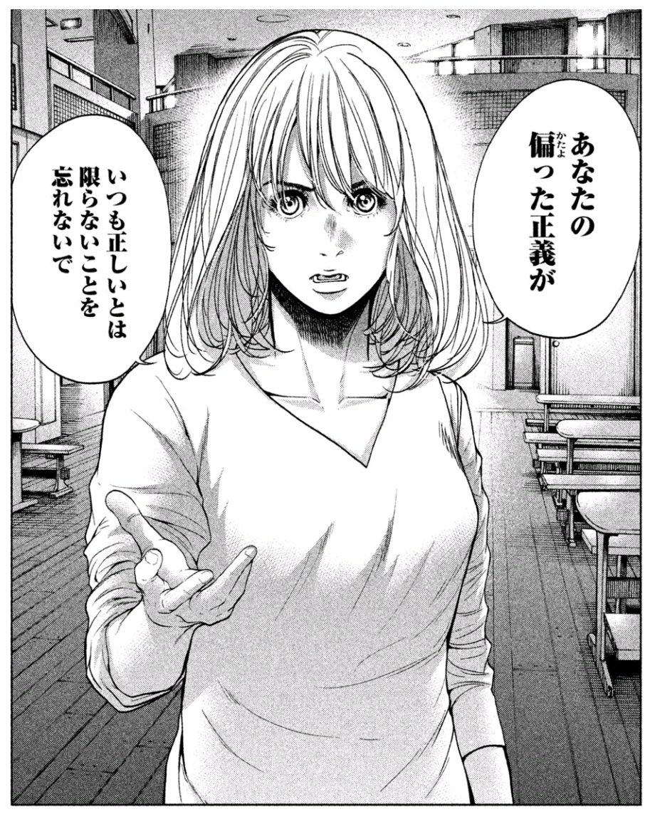 armes_01t's tweet photo. @rinofate 本当に不思議なのは自分は一切忘れる事が無くパーフェクトにこなしていると思っているのかな？
自分が何か忘れた時、同じように詰められて当然だと思うのかな？
まず、詰める前に同じ立場になった時の事をよく考えて行動した方が良い。 https://t.co/NiSUIL4EsU