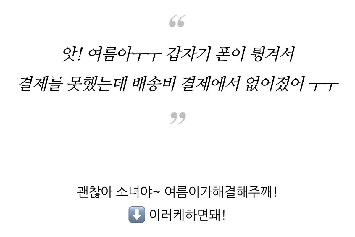 sorPwjdehffuso1's tweet photo. 너무안정형이고말투다정함ㅠ https://t.co/5Ya8tuIUQ5