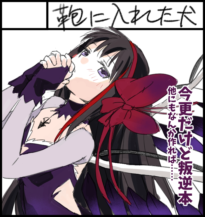 Fenegar's tweet photo. なんか作りたいね https://t.co/2W4PzbTBKo