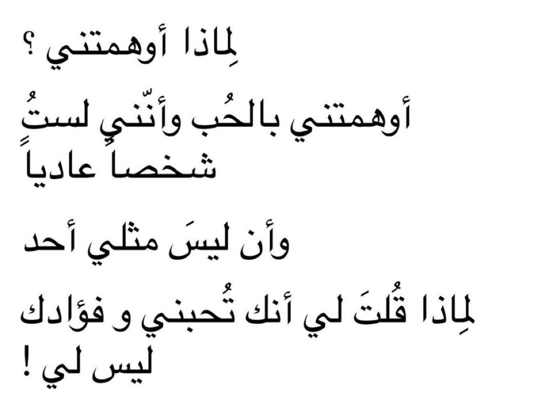 3uzlla's tweet photo. https://t.co/yOpgILV1Q4