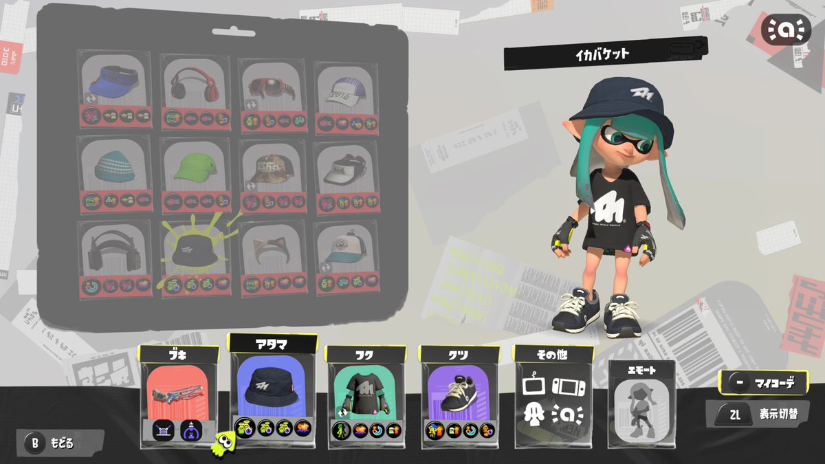 squiffer_'s tweet photo. @Reityaso_now 良ければ！ https://t.co/PCqoDnpMpk