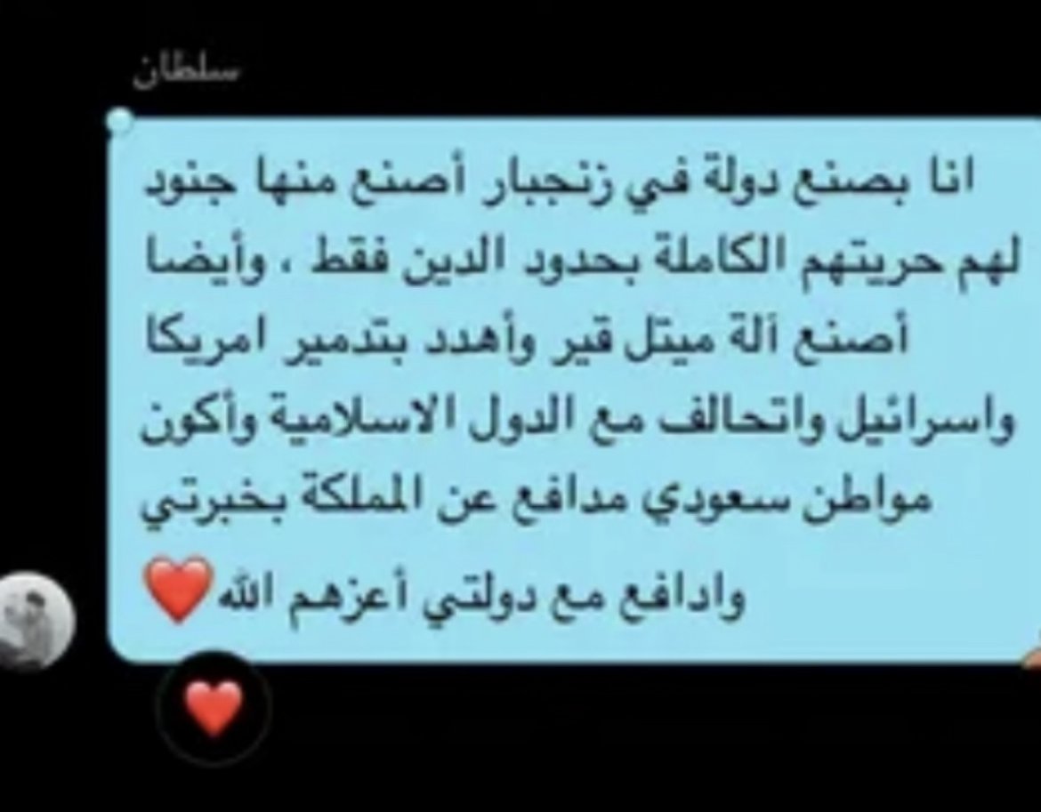 sqopbl's tweet photo. فاندوم مجس core https://t.co/MHPx6paKJ6