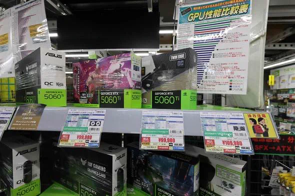 ゆー。他の方のご購入はお控え下さい。 Chris Mizo on X: 