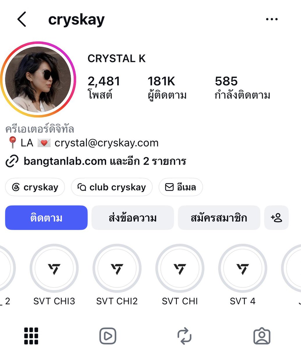 thv_kty's tweet photo. ก็เป็นกะรัตนะ มัลแตดโคตรเสร่อ https://t.co/oM5LT8OfT7