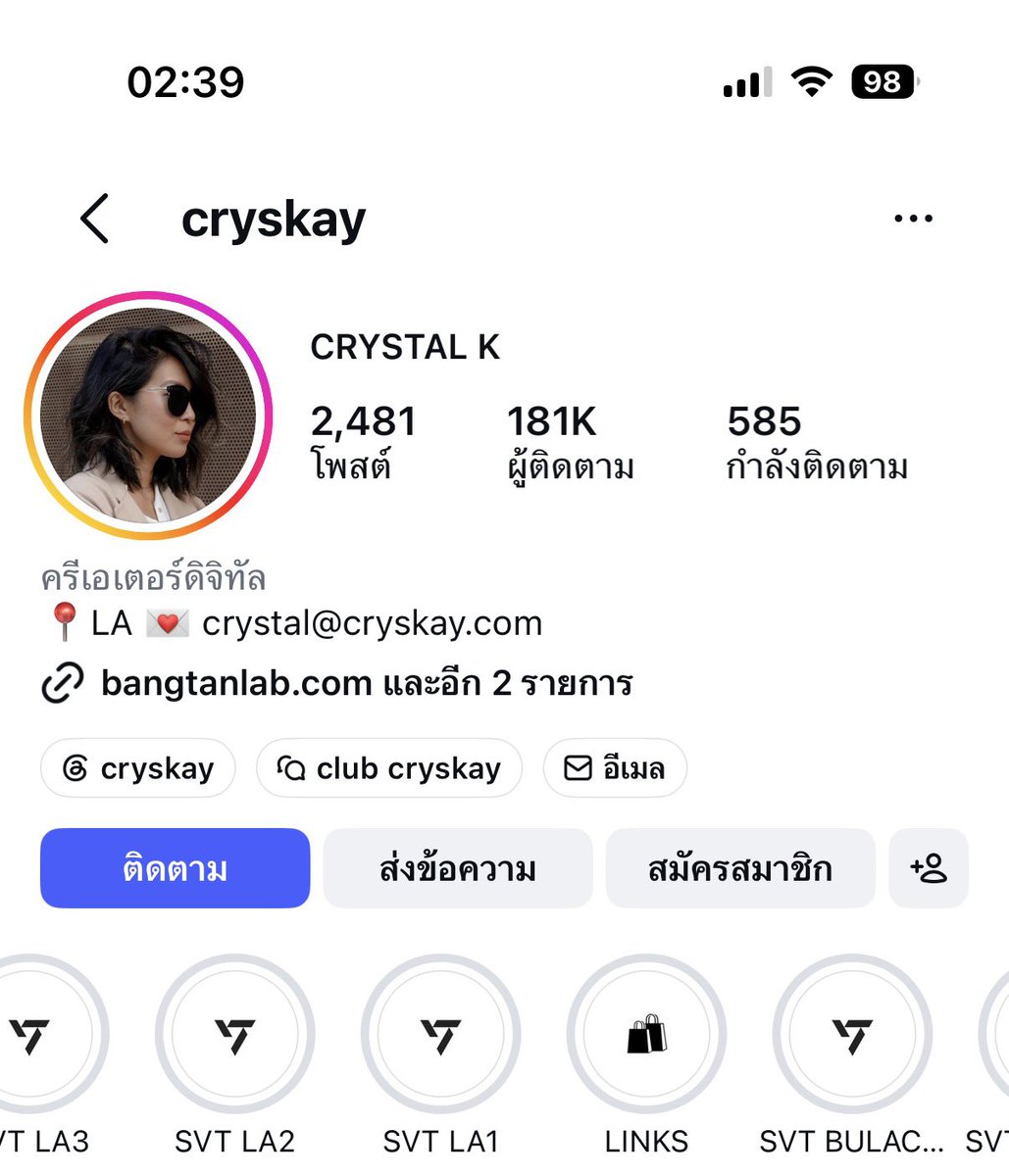 thv_kty's tweet photo. ก็เป็นกะรัตนะ มัลแตดโคตรเสร่อ https://t.co/oM5LT8OfT7