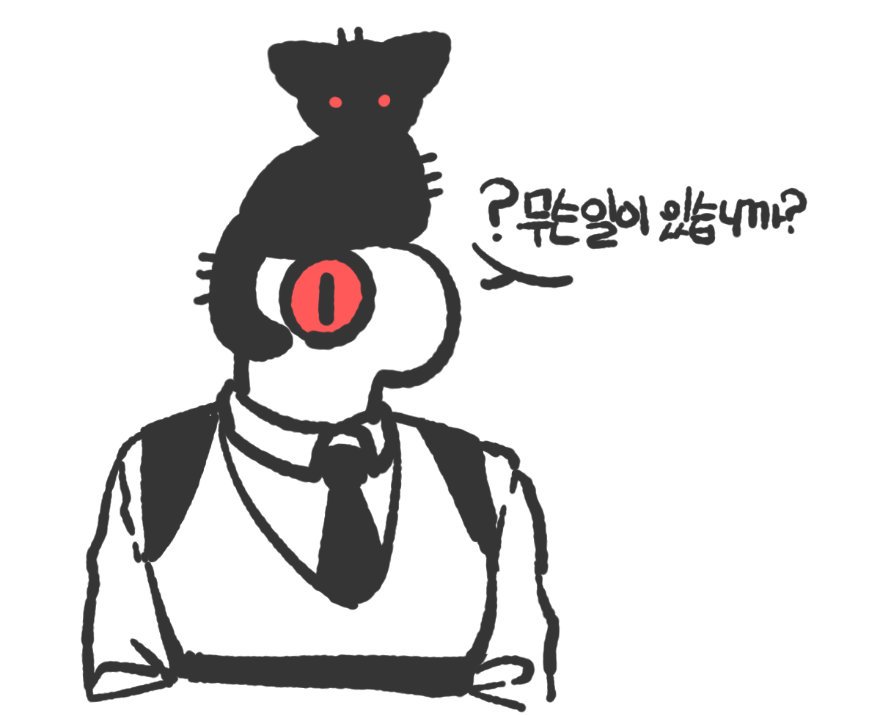 Asha_eg's tweet photo. 머리 위에서 춤춰 덤덤 https://t.co/sI6IF9KJGb