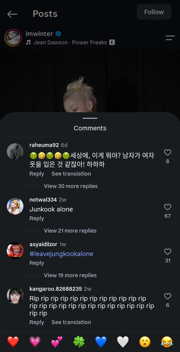 mxxsavior's tweet photo. A post of one of the aespa girls came up on my explore page and I for some reason went through the comments. Poor girl, this is just some of them💔 I feel so bad man, all because a man doesn't have the balls to tell his fans to stfu. https://t.co/xLxSPjDKvg