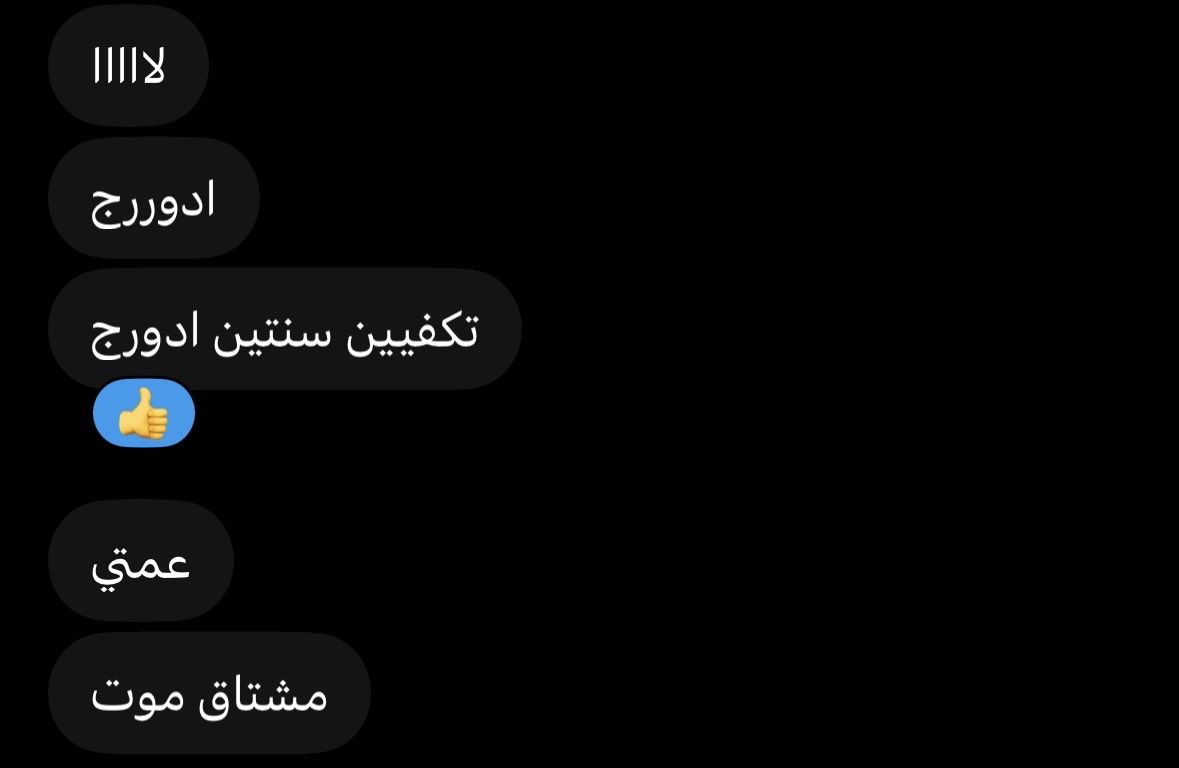 kiitydoly's tweet photo. احب كلابي المهوسين فيني وماينسوني🙈افكورس انا شخص ماينتسى https://t.co/HeEbtYZFV7