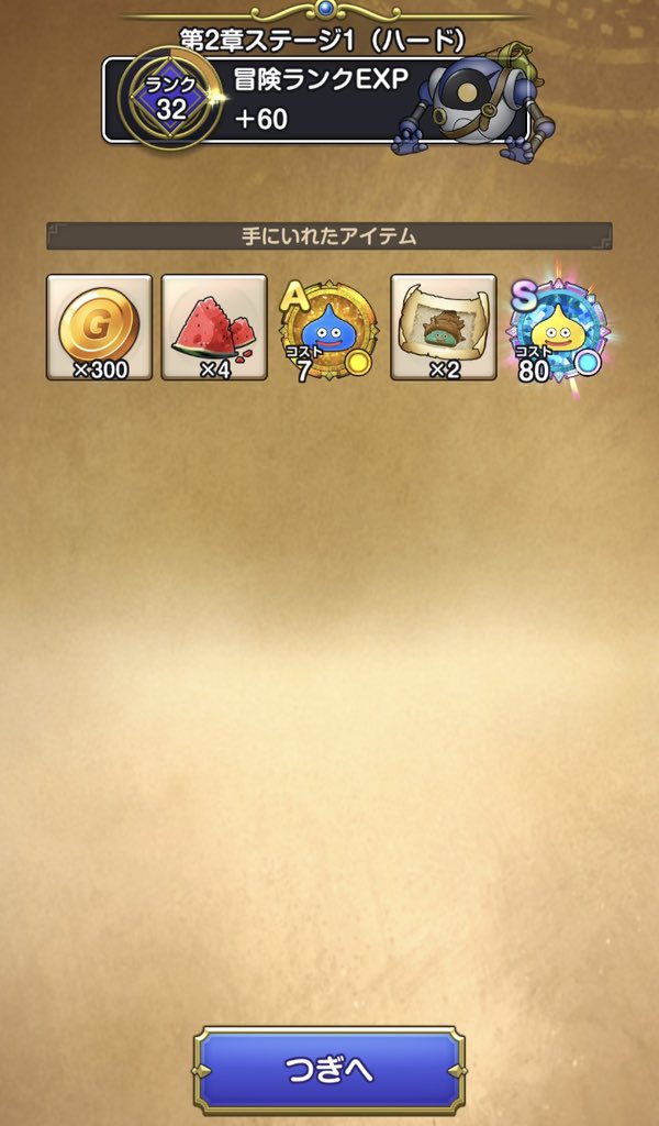 chiichann0720's tweet photo. ありがとうごぜぇます
ありがとうごぜぇます
ありがとうごぜぇます https://t.co/ePZsyNpPak