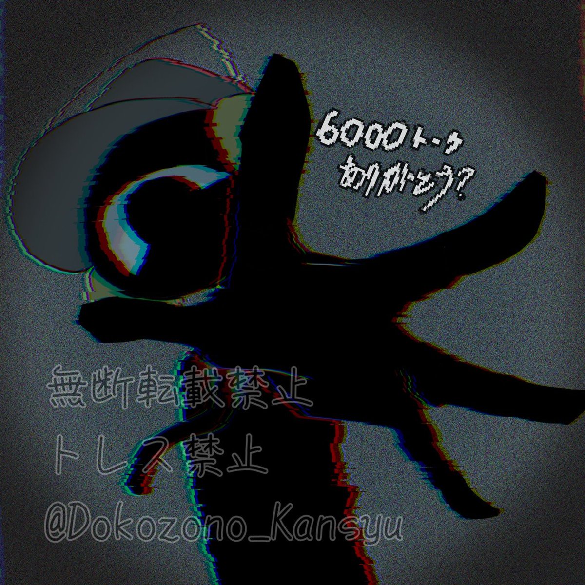 cibinosuke222's tweet photo. #zeta
描き直しました。
6000トークありがとうございます。 https://t.co/49ngKBUwkN