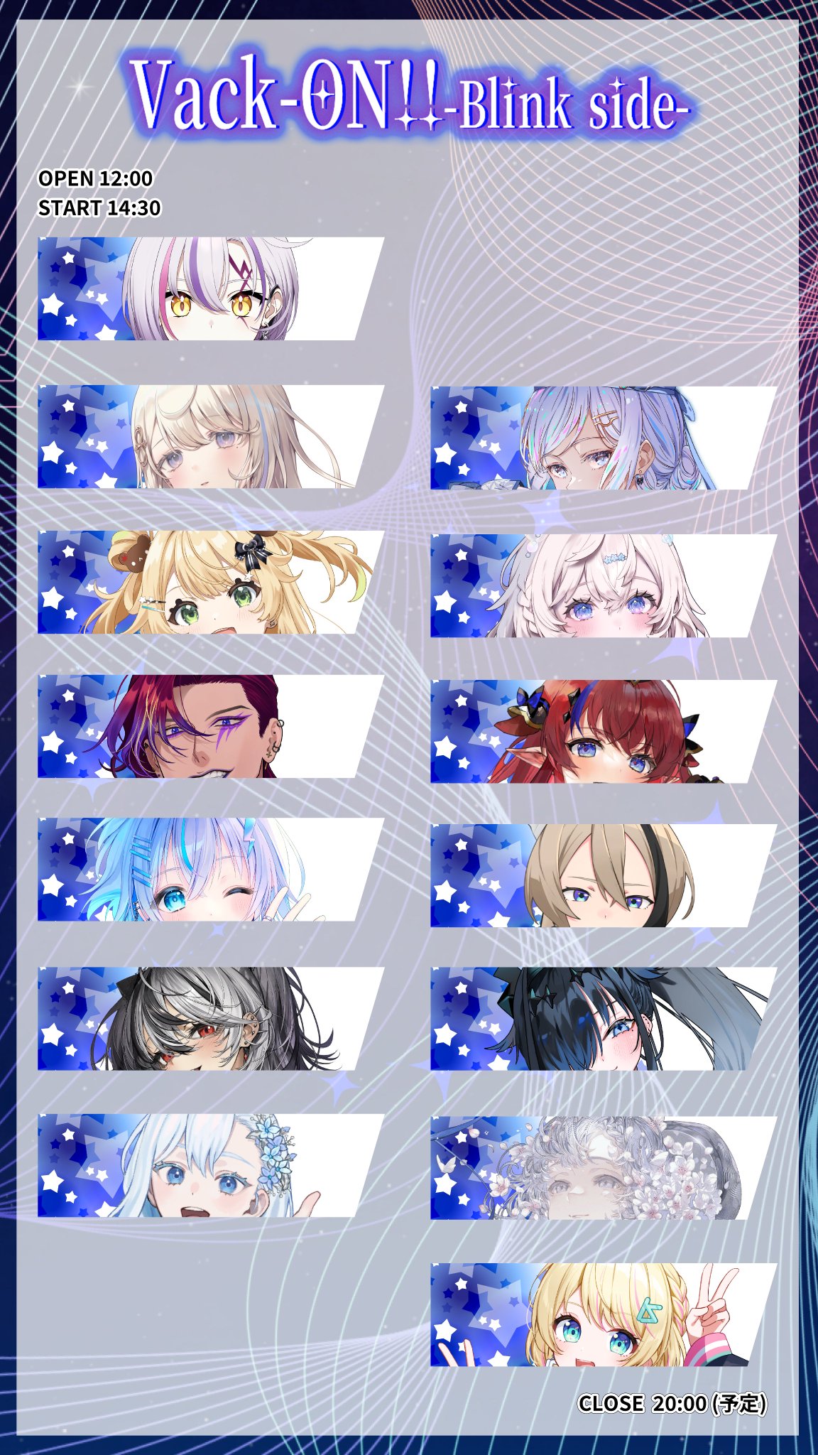 赤魔アザト👑❤️‍🔥お歌つよつよ#Vtuber【エアプロ】 on X: 
