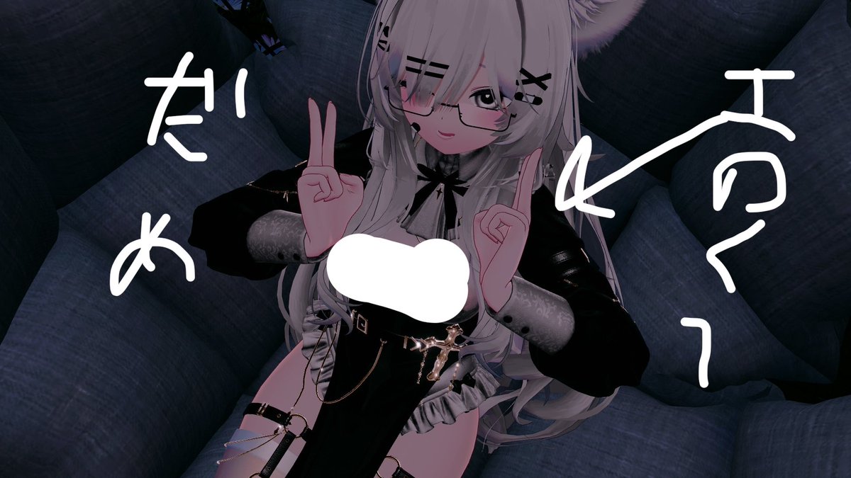 rn_sub76's tweet photo. かわいい3Dルナ(瑞希)見てって https://t.co/4SQLIpVpkF