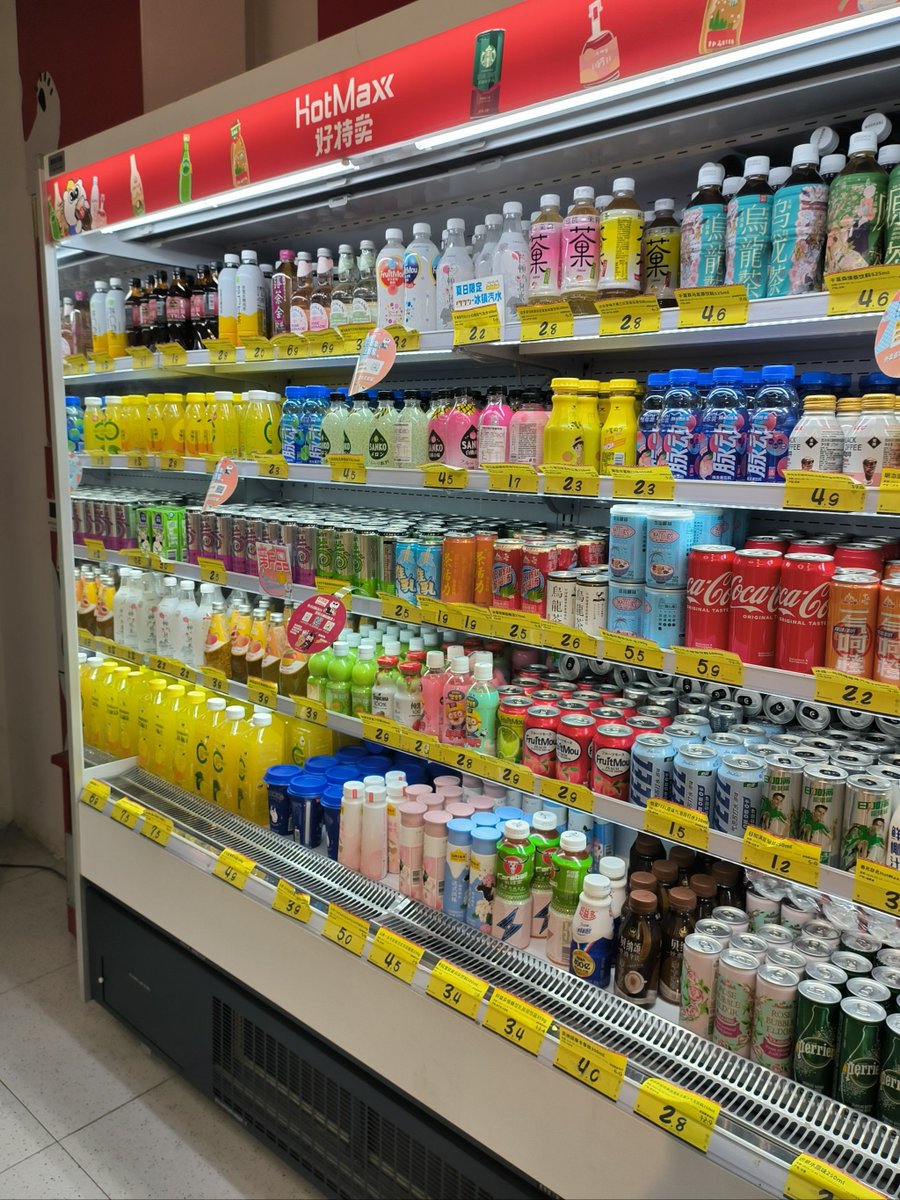 DEIDRACOLLINS2's tweet photo. Restocked our convenience store with chilled oat milk, matcha cones and portable hand sanitizer—perfect for your morning commute u0026 weekend snacks! Drop by today! https://t.co/vbLZOKRvrD