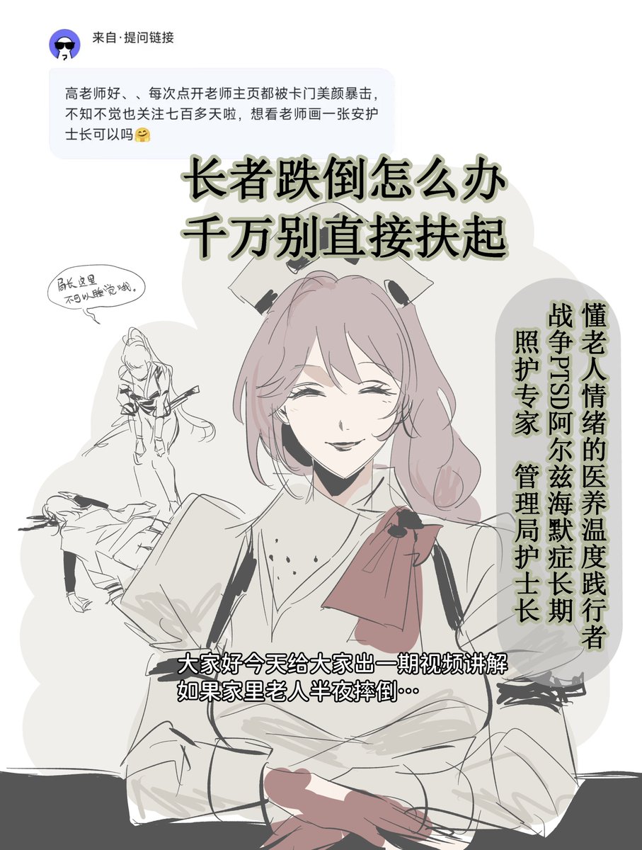donggangao's tweet photo. https://t.co/0wOAiqi7p1