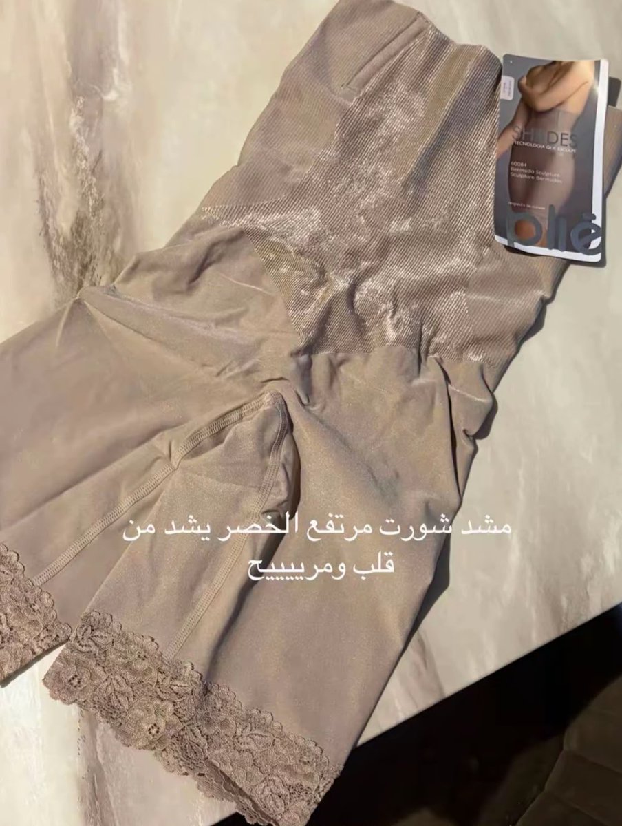 Hadoshi0's tweet photo. المشد الصح هو اللي راح ينقل فستانك لمستوي آخر من المثاليه والاناقه ويبرز خصرك بشكل خيالي✨🫶🏻

كىود خىصم متروبرازيل: H99 https://t.co/gJu3VtoCs6