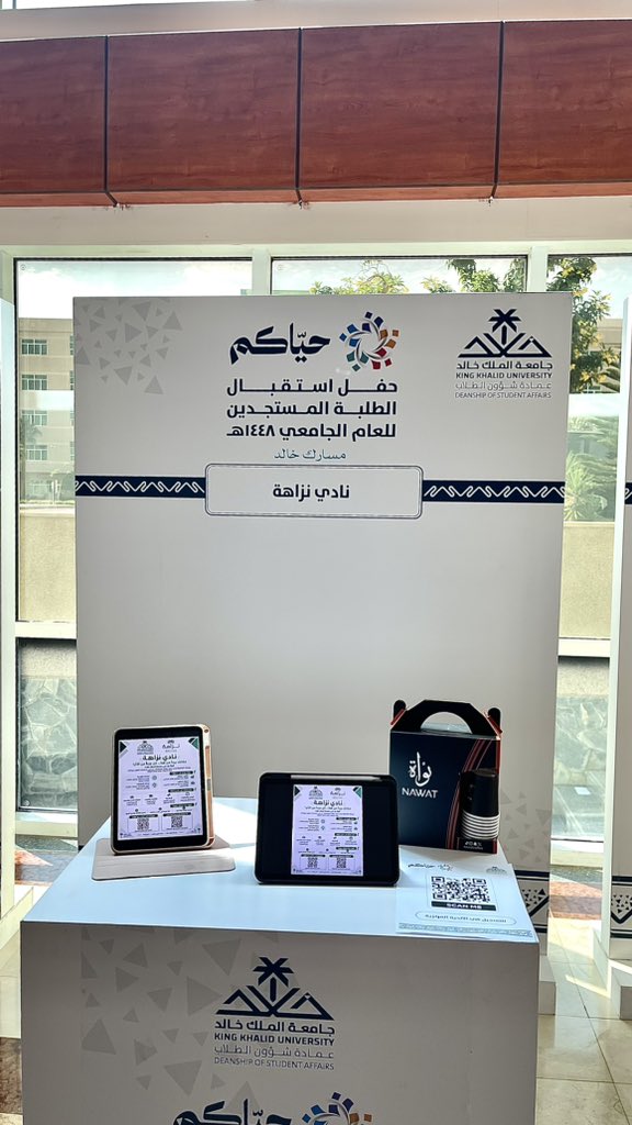 OnlyBeiing's tweet photo. يوم رائع يُضاف إلى مسيرتي، حيث الإبداع والشغف.
اليوم كُنت عضوه فعّاله ف�� @colaw_kku و متحدّثه أساسية لـ بوث @nazaha_kku 
أبدعنا💜 https://t.co/8kbQJmASl3