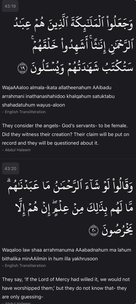 ShahnoorWMalik's tweet photo. Surah Az-Zukhruf, Verses 11-20 https://t.co/ukFaZnmucz