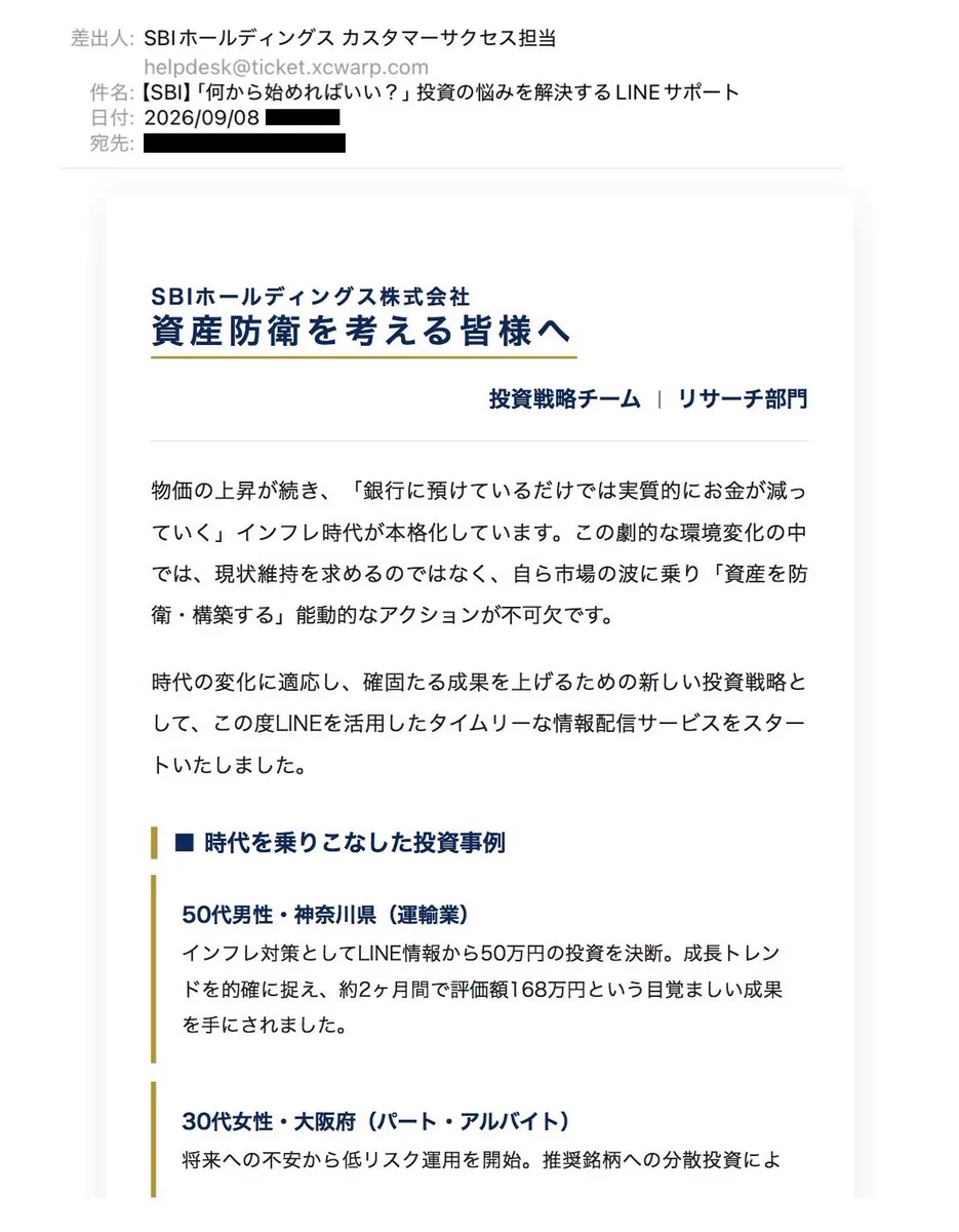 ふぁし (@fashi2) / X