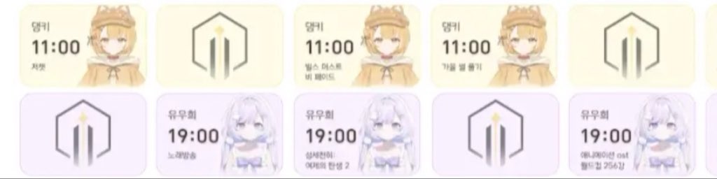 just_a_will_it's tweet photo. 체크쿠키냐.. https://t.co/mYyhH9pzrJ