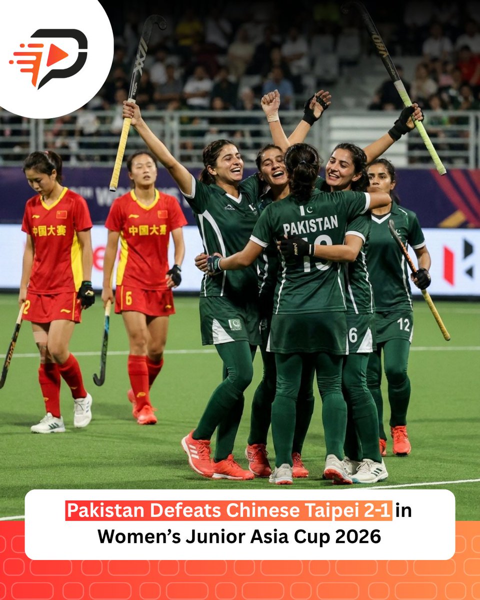 ThePrimeFeed's tweet photo. 🏑🇵🇰 Pakistan defeat Chinese Taipei 2-1 in the Challenger Pool of the Women’s Junior Asia Cup 2026.

⚽ Lareeb Abid — 30'
⚽ Sharqa Sarwar — 50'

#PakistanHockey #JuniorAsiaCup #WomensHockey #Pakistan #SportsNews https://t.co/QG3EpLfN1y