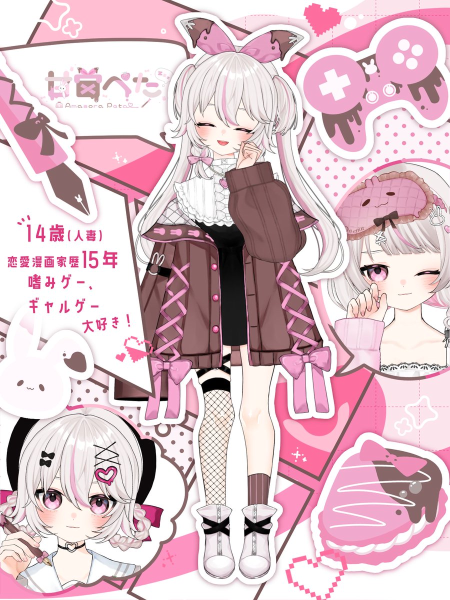 maruiuni_d's tweet photo. @_Raika_mochi はじめまして 丸井うにと申します。
宣伝画像制作しております。
追加料金発生いたしますが、納品日短縮も可能です。
制作物の雰囲気は画像から、価格などはリンクからご確認ください。
お見積もりだけでも大歓迎ですので、良ければご検討ください✹𓂃 𓈒𓏸
https://t.co/bo708eYkP5 https://t.co/ogioYz2xki