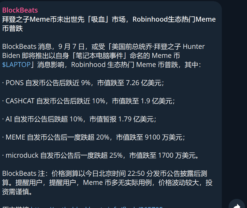 风无向🦅 的图片 1