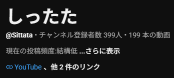Sittata__'s tweet photo. A型発狂不可避 https://t.co/oQwXnFLLpk