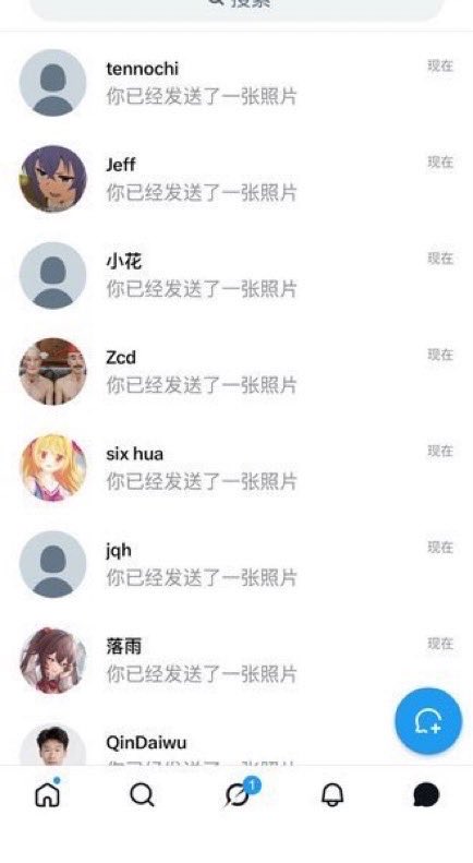 Ali00791269's tweet photo. 开学了，心情不好🫰🫰

是谁说要来锐评月月17岁的bb啊！

心情不好来X发泄了，无🚪来就给啊！ https://t.co/qBhwWbFyD3