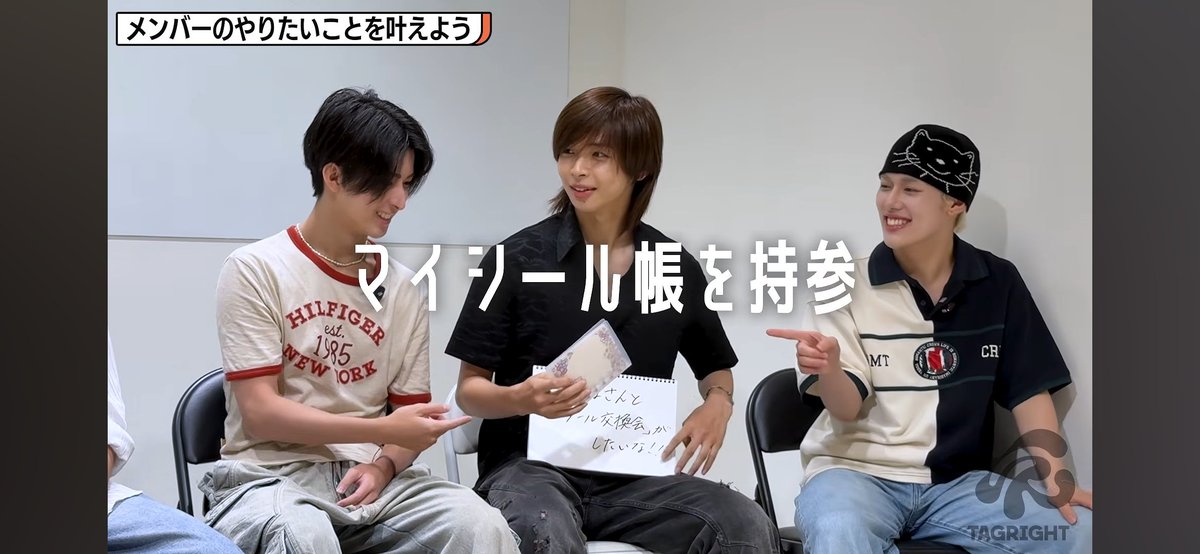 d5japan's tweet photo. ついに、TAGRIGHTのバラエティ企画が始動。

素晴らしい！！！

そして全人類待望、僕のシール帳（約7年 前のヴィンテージもあり）も公開させていただきました。

ぜひ対戦よろしくお願いいたします。

https://t.co/nACjlI8KMx https://t.co/xVTyNGkKxV