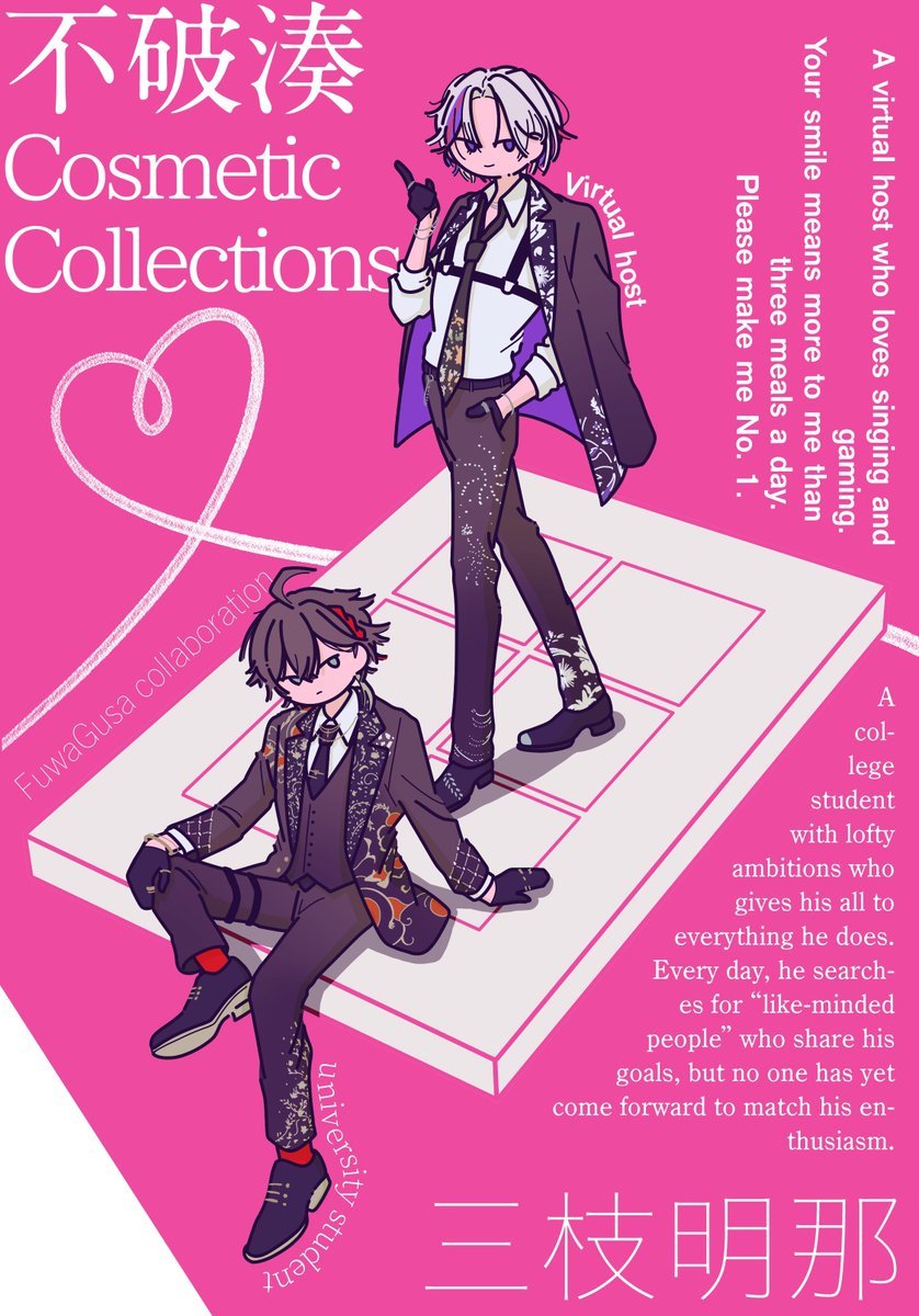 maruiuni_d's tweet photo. @xoowwwoykn はじめまして 丸井うにと申します。
デフォルメイラスト得意です！
制作物の雰囲気は画像から、価格などはリンクからご確認ください。
お見積もりだけでも大歓迎ですので、良ければご検討ください✹𓂃 𓈒𓏸
https://t.co/bo708eYkP5 https://t.co/QG2YPooNEK
