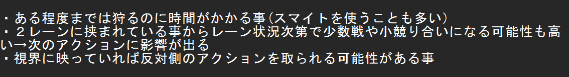 clef12010606's tweet photo. @Maksho1205 お役に立てた様で何よりです!
ELさんがどういう考えでカニを１ターンとしているのかはわからないのですが私の考えとしてはこんな感じです。ご参考までに。 https://t.co/Y2J7eB0XtD