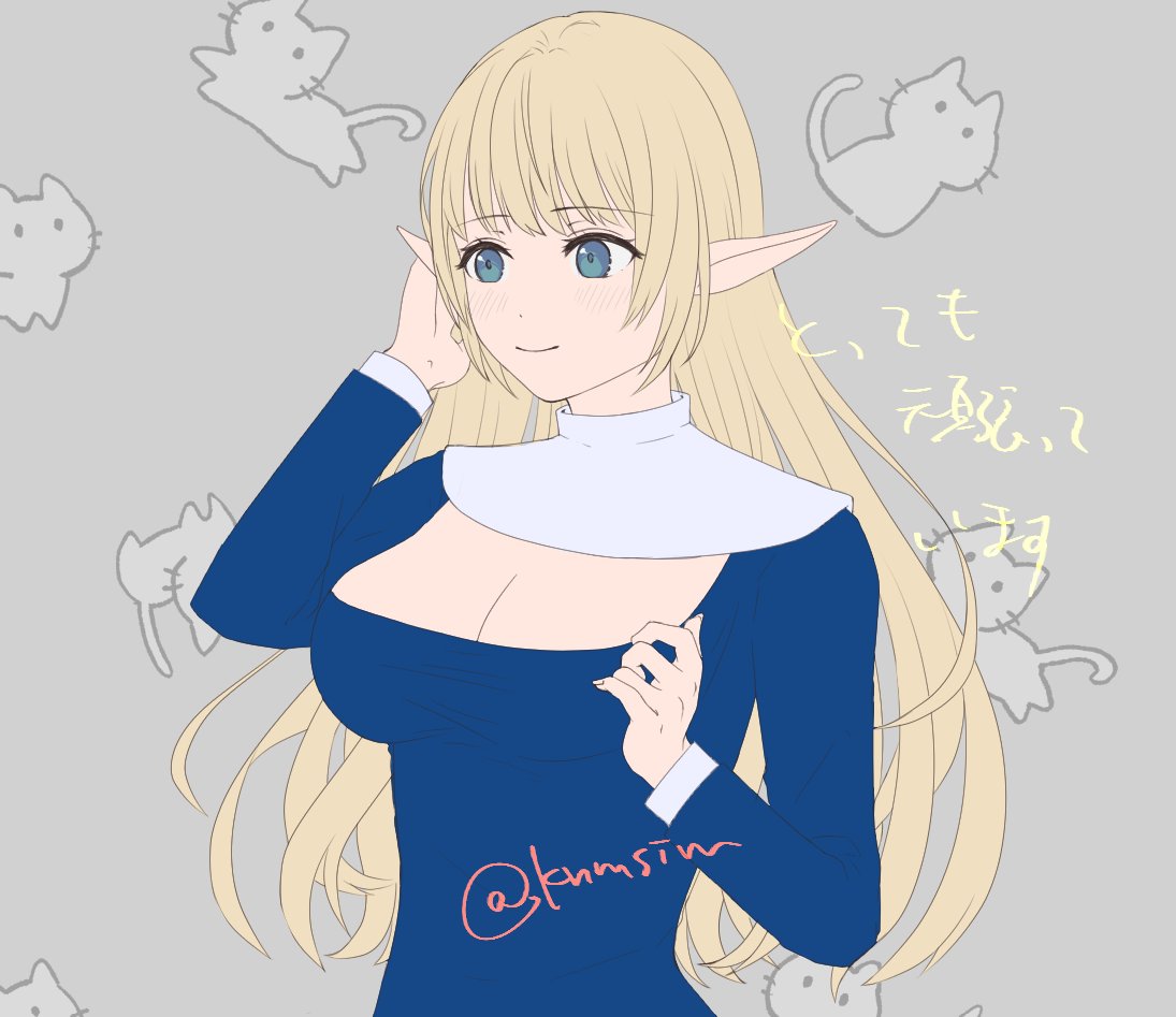 knmsim's tweet photo. 友人に頼まれてオリジナルえろげ用の立ち絵を描いています　激難しい　このあとウィンプルを被せる
（デザインは全てしてもらっています）

なんか……かわいいとえろいと諸々のバランスがわからなくてひたすら絵を漁った　美少女には強いアイラインなどない　美少女には詳細な鼻などない　美少女には https://t.co/egFiEerG6i