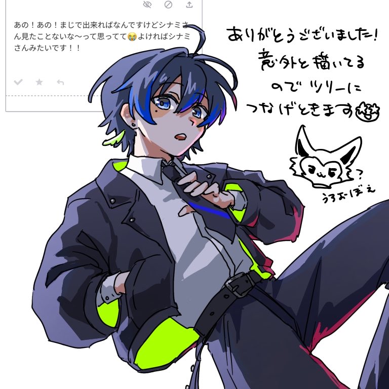 rachimeri's tweet photo. お題ありがとうございました‼️すちさんです https://t.co/T8aVd7H1WO