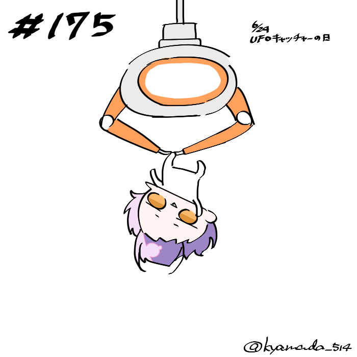 kyamada_514's tweet photo. 【175日目】
再投稿
すず菜、かわいいぞ。 
#小石のすず菜365日チャレンジ https://t.co/zg1CqK7v15