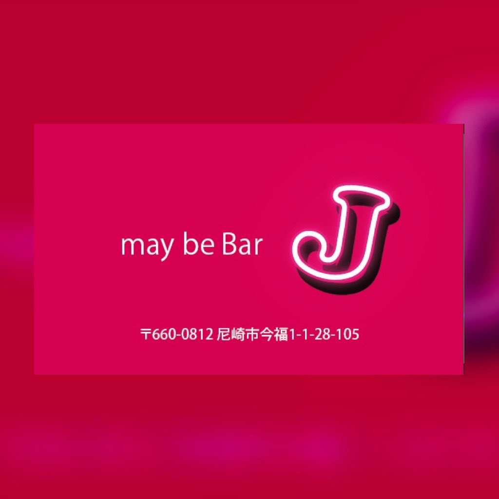 may_be_bar_J's tweet photo. 👍✌️ https://t.co/IDSIoNDY9c