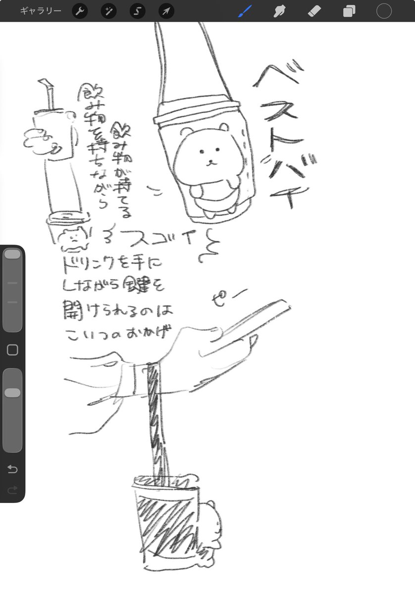 Nmmdtu's tweet photo. https://t.co/uOlxOYcTin