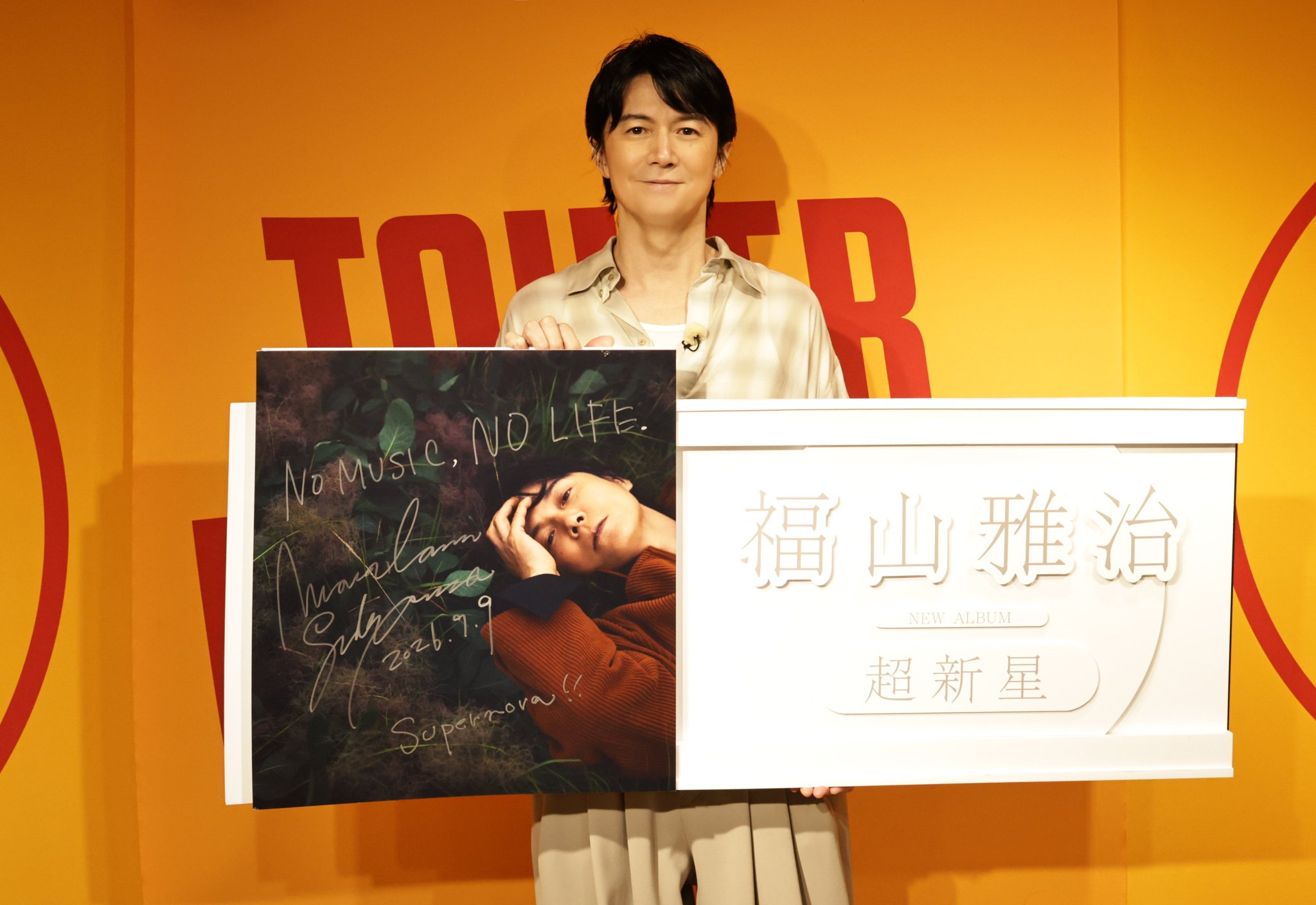 福山雅治 على X: 
