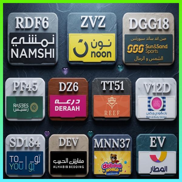 Crush_Your_Job's tweet photo. تخفيض يستاهل|نون  نمشي، 
💰 لا تنسَ التحقق من أكواد الخصم قبل إتمام سلة الشراء.
كود و كوبون خصم للمطار، باث اند بودي، الشمس و الرمال، ريف للعطور، درعه، درعا، رسيس، دبدوب، مفارش الحبيب، تويو تو يو، وصن سن ساند والرمال.
ddI https://t.co/bFRcgZvETM
