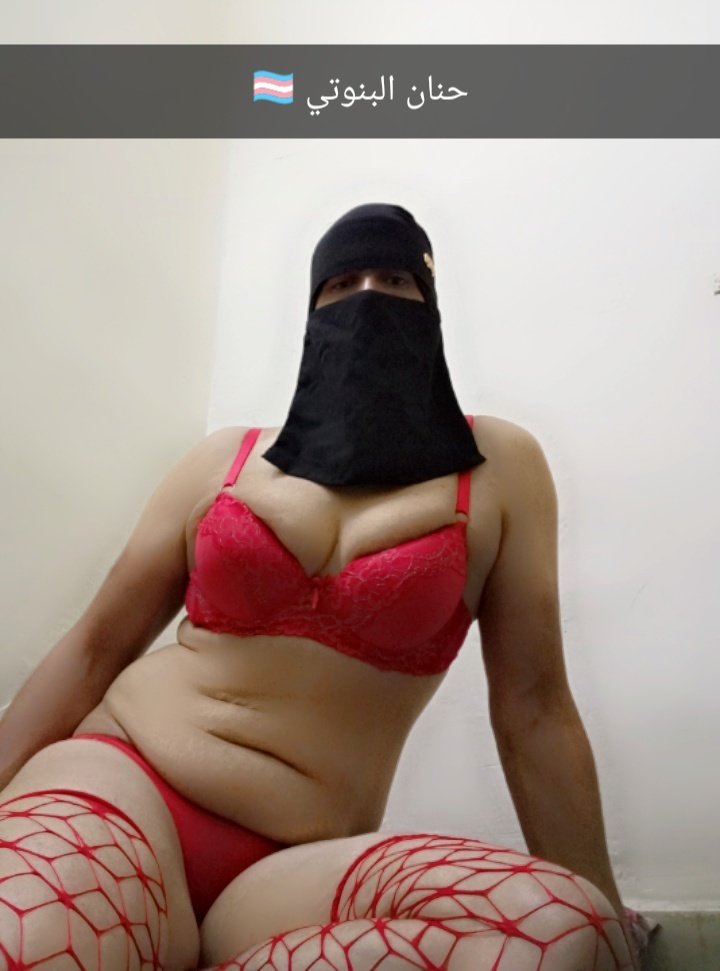 MMohamed93090's tweet photo. يهمني رأيكم في التعليقات 💋🏳️‍⚧️ https://t.co/XiagSqT5K1