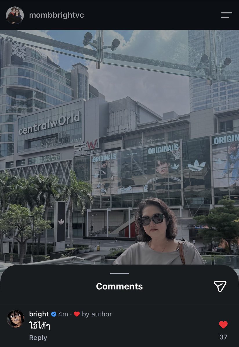 TharineePooH's tweet photo. แม่น้องไปเก็บแคมเปญadidas แล้วดูลูกชายมาคอมเม้นต์

“ใช้ได้ๆ”🤣

IG : mombbrightvc
#adidasxBright #adidas
#adidasoriginals 
#bbrightvc @bbrightvc https://t.co/V5hR3xghnD