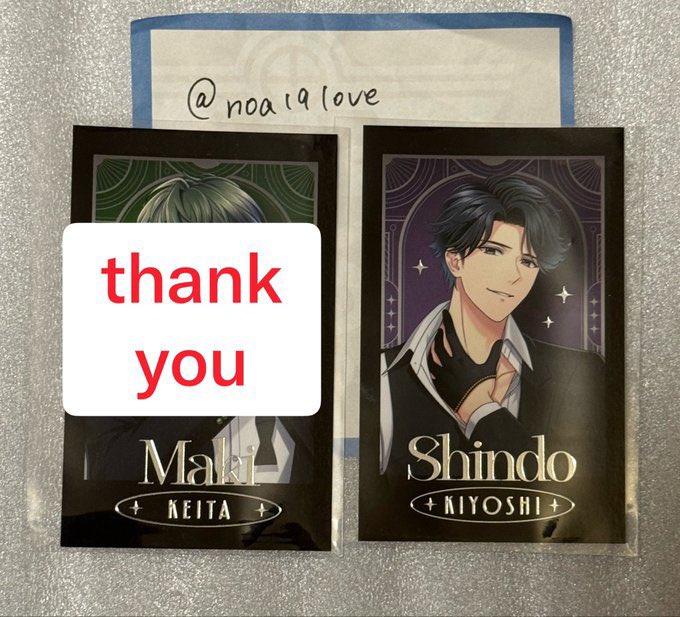 noa19love's tweet photo. 【交換】スタマイ 10周年 前半 フォト風カード レア ノーマル オリショ
〈譲〉青山 夏目 渡部 朝霧 菅野 槙 神楽 大谷 誠 九条 桐嶋  新堂 瀬尾 早乙女 可愛
〈求〉
特典 → 荒木田
フォトカ R → 荒木田
                N → 荒木田 > 関

両日フェス手渡し、15日午後池袋手渡し、郵送 https://t.co/xrZl8KGGY1