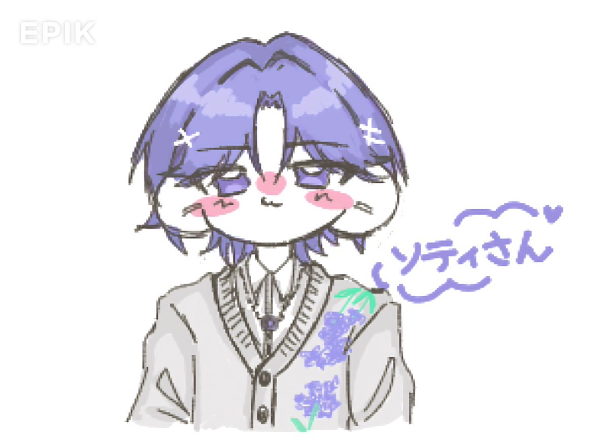 nemu_run3's tweet photo. 絵チャで配信聴きながら書いたソティさん
#忘れね絵 https://t.co/eqjVixHDnd