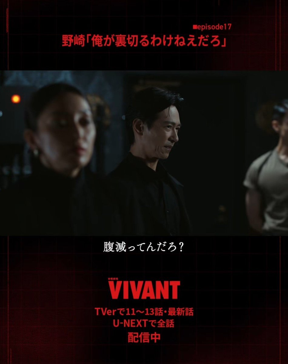 wataruntakerun's tweet photo. リュウもハンも表情的に悪い人には見えないんよなあ https://t.co/fOdiUAaNyT