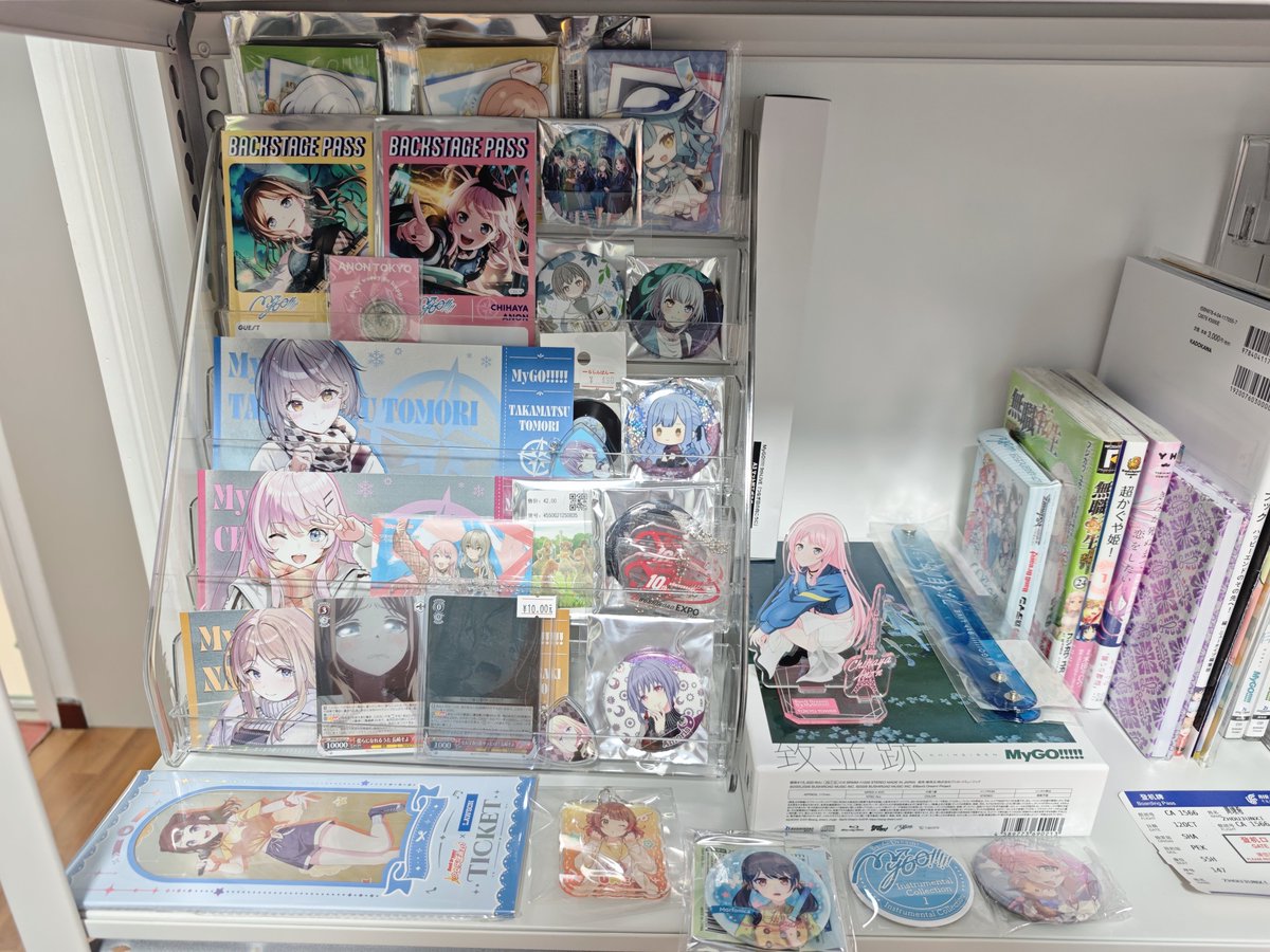 xiagree11's tweet photo. #��早愛音生誕祭2026
#千早愛音誕生祭2026 
大好きなキャラクター、千早愛音に「お誕生日おめでとう」と伝えたいです。

高校生活の中で一番つらかった最後の一年を乗り越えられたのは、彼女の存在がずっとそばにいてくれたからでした。 https://t.co/00fQ4o17vD