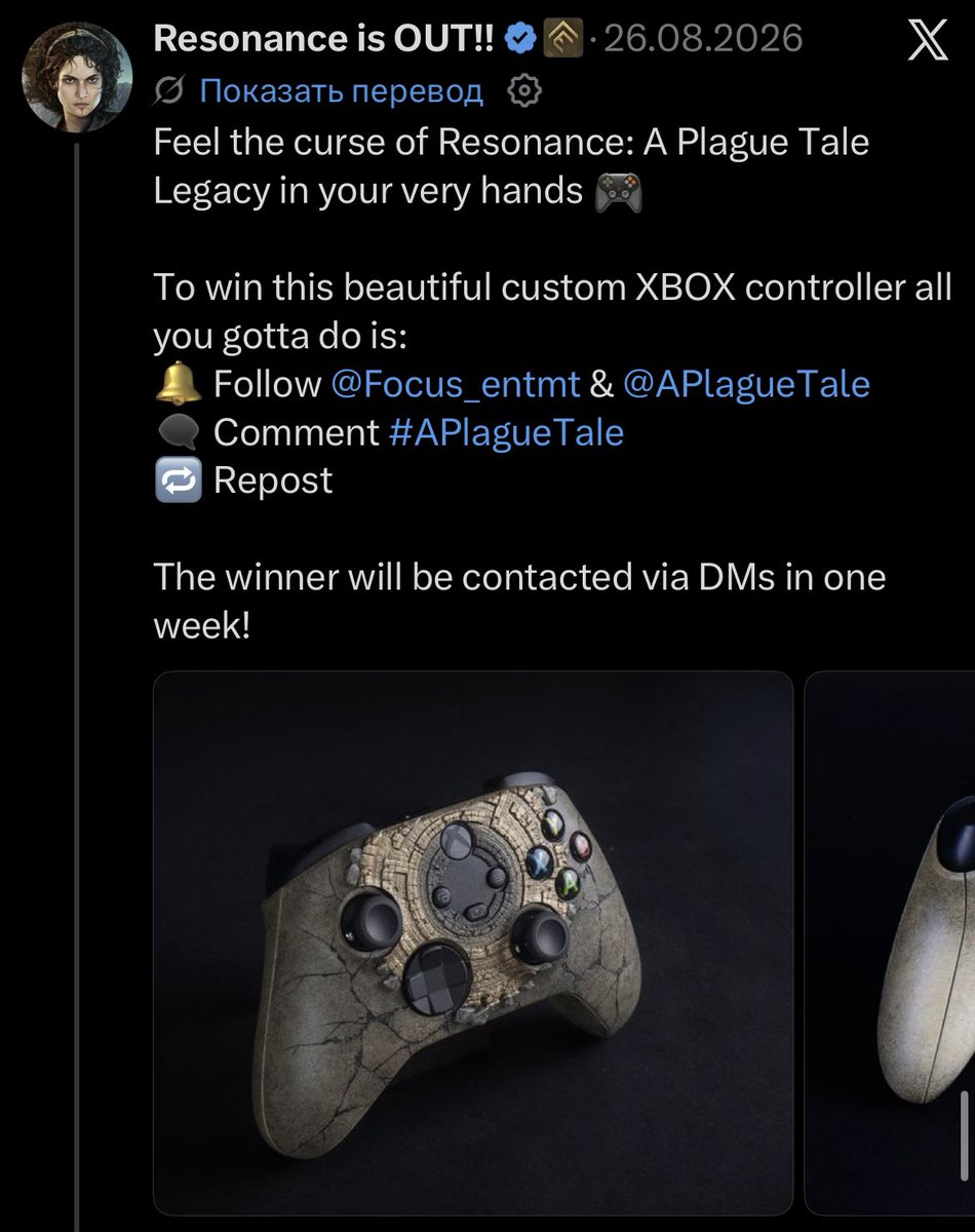 Donat0809's tweet photo. @APlagueTale The giveaway ended on September 2nd with zero updates or results. Did anyone actually get contacted in DMs, or is this just another fake engagement giveaway? @Focus_entmt @APlagueTale https://t.co/1IAxM20K5u