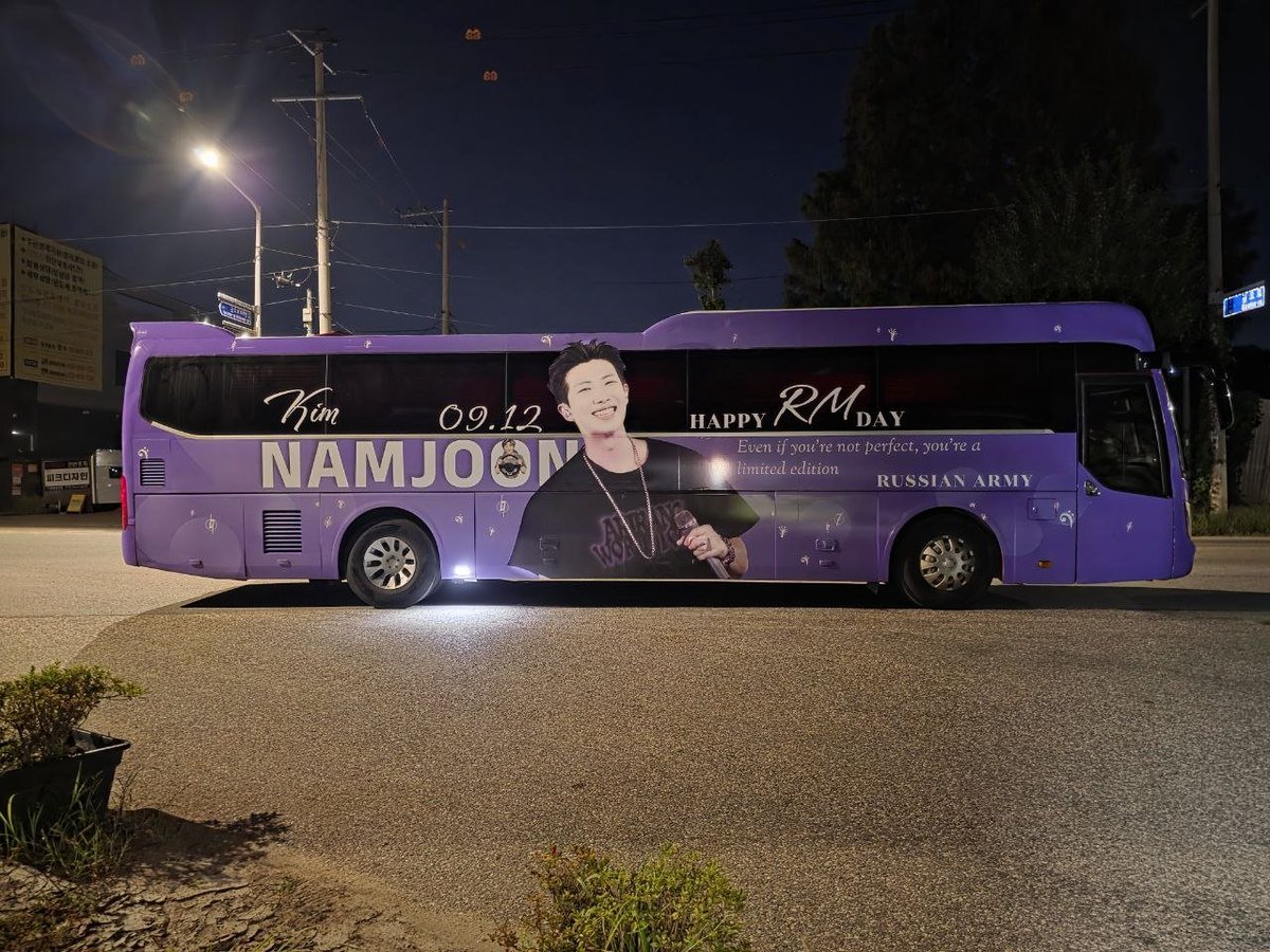 MednikovaO1606's tweet photo. RU-ARMY's birthday bus for Namjoon is ready.

It will arrive at the HYBE building on September 8th and remain there untill September 13th.

Special thanks to the Elena Ferrarini for permission to use her photos.

@BTS_twt https://t.co/ZRAcxfmPgf