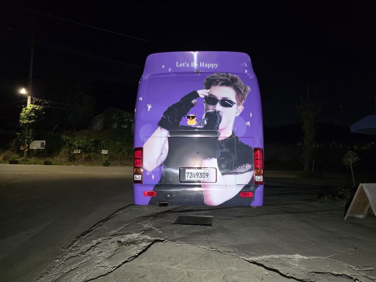 MednikovaO1606's tweet photo. RU-ARMY's birthday bus for Namjoon is ready.

It will arrive at the HYBE building on September 8th and remain there untill September 13th.

Special thanks to the Elena Ferrarini for permission to use her photos.

@BTS_twt https://t.co/ZRAcxfmPgf