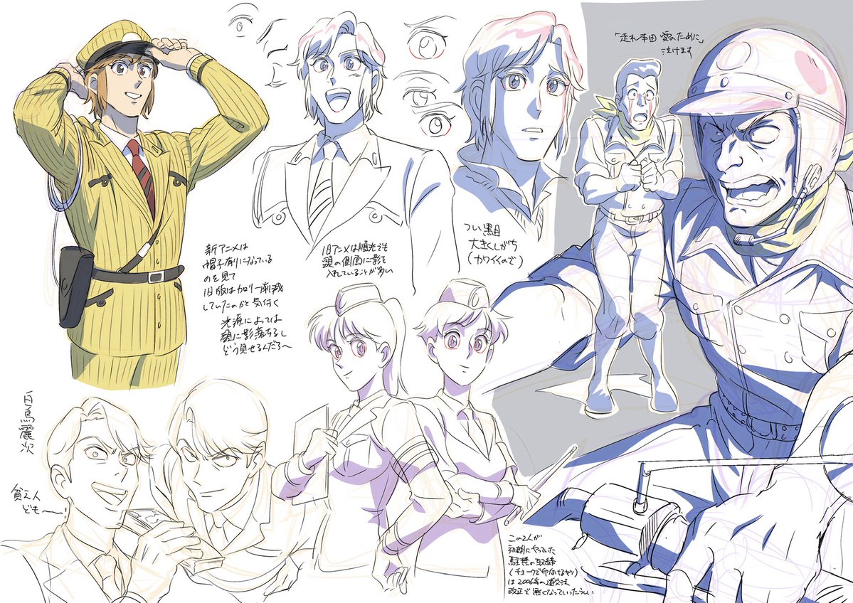 kwt_tmm_'s tweet photo. 休み中ずっとこち亀観ながらこち亀描いてた https://t.co/rcg2N6JCRB