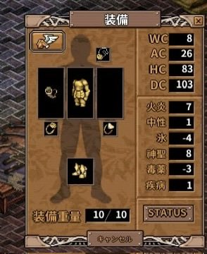 alfort_godius's tweet photo. LV77 初期化してSTR10になる
重鎧sが良さそう

鳥2魔2で検証
エチのが美味かった
壁揃えて満パテならこっちだけど人揃えて移動は㍉
ベルク高LV も人集まらなくてモチベ低下始め出した.. https://t.co/7cnN4STjtG