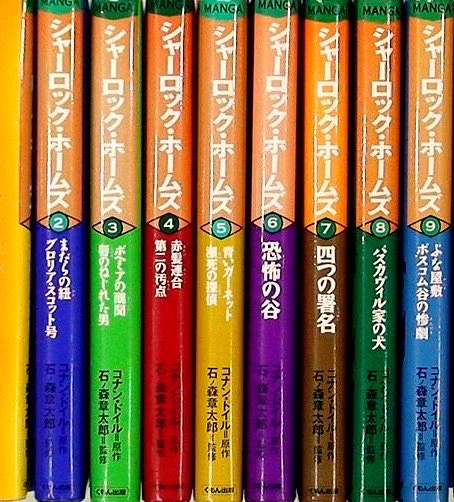 嬉野ゆう on X: 